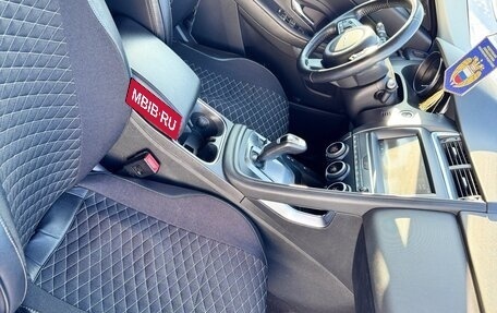 Jaguar E-Pace, 2018 год, 2 525 000 рублей, 10 фотография