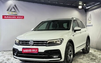 Volkswagen Tiguan II, 2019 год, 2 749 000 рублей, 1 фотография