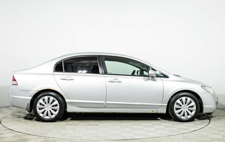 Honda Civic VIII, 2008 год, 529 585 рублей, 4 фотография