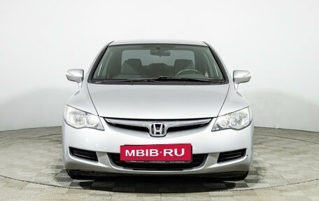 Honda Civic VIII, 2008 год, 529 585 рублей, 2 фотография