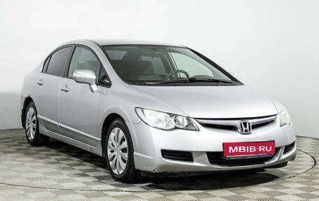 Honda Civic VIII, 2008 год, 529 585 рублей, 3 фотография