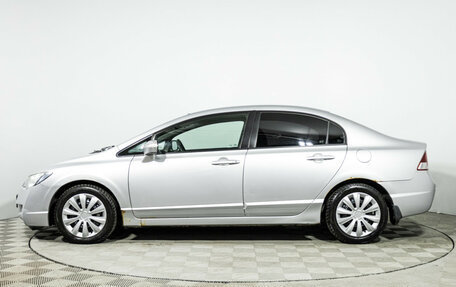 Honda Civic VIII, 2008 год, 529 585 рублей, 8 фотография
