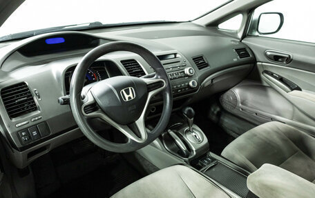 Honda Civic VIII, 2008 год, 529 585 рублей, 11 фотография