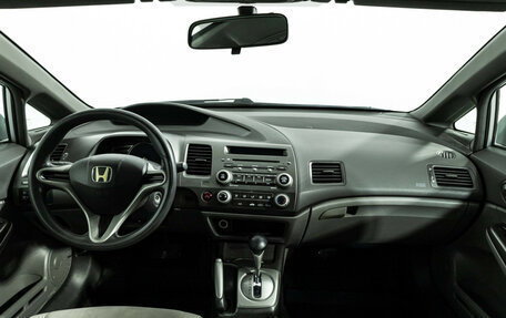 Honda Civic VIII, 2008 год, 529 585 рублей, 13 фотография