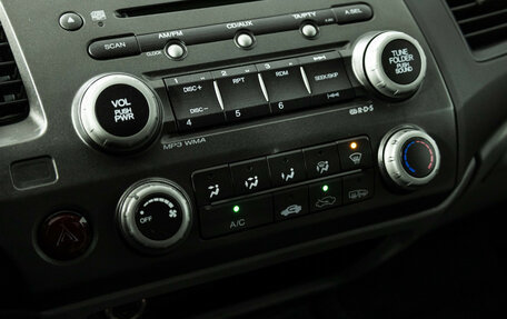 Honda Civic VIII, 2008 год, 529 585 рублей, 15 фотография