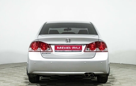 Honda Civic VIII, 2008 год, 529 585 рублей, 6 фотография