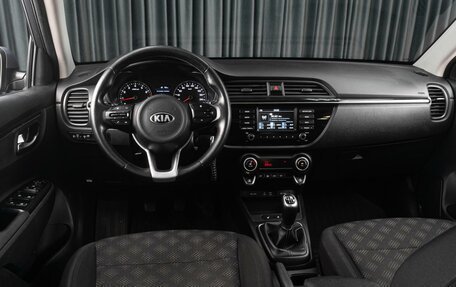 KIA Rio IV, 2017 год, 1 329 000 рублей, 6 фотография