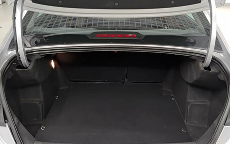 Citroen C4 II рестайлинг, 2013 год, 644 000 рублей, 12 фотография