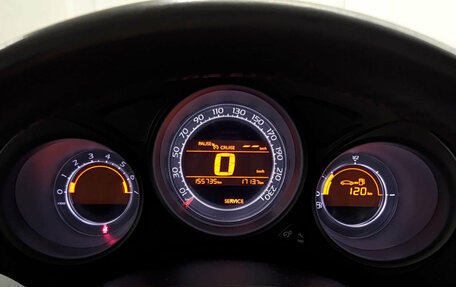 Citroen C4 II рестайлинг, 2013 год, 644 000 рублей, 16 фотография