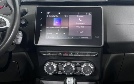 Renault Arkana I, 2019 год, 1 740 000 рублей, 15 фотография