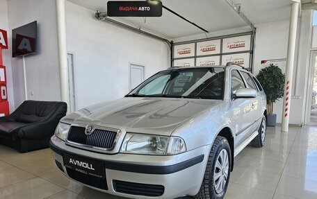 Skoda Octavia IV, 2005 год, 649 000 рублей, 2 фотография