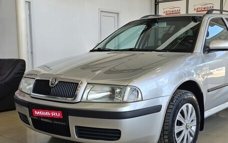 Skoda Octavia IV, 2005 год, 649 000 рублей, 3 фотография