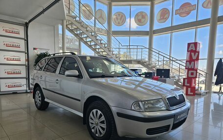 Skoda Octavia IV, 2005 год, 649 000 рублей, 5 фотография
