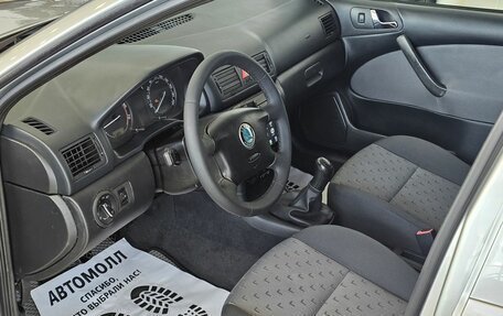 Skoda Octavia IV, 2005 год, 649 000 рублей, 11 фотография