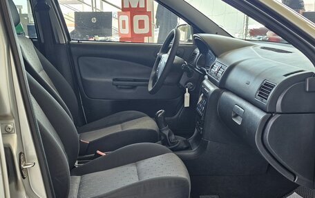 Skoda Octavia IV, 2005 год, 649 000 рублей, 18 фотография