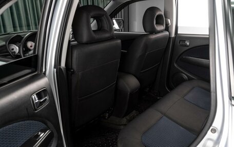 Mitsubishi Outlander III рестайлинг 3, 2007 год, 799 000 рублей, 11 фотография