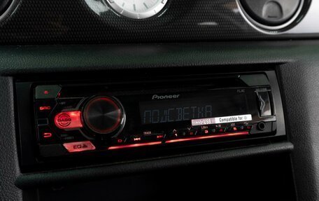 Mitsubishi Outlander III рестайлинг 3, 2007 год, 799 000 рублей, 13 фотография