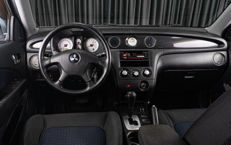 Mitsubishi Outlander III рестайлинг 3, 2007 год, 799 000 рублей, 6 фотография