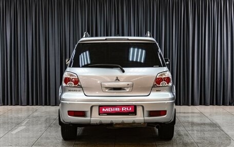 Mitsubishi Outlander III рестайлинг 3, 2007 год, 799 000 рублей, 4 фотография