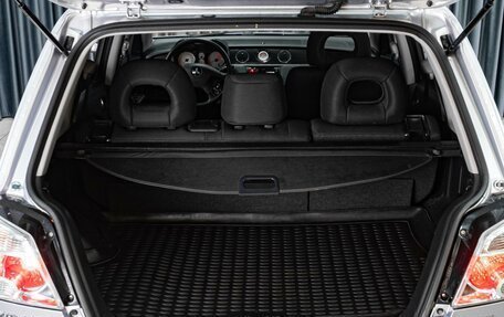 Mitsubishi Outlander III рестайлинг 3, 2007 год, 799 000 рублей, 16 фотография