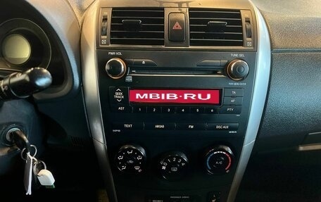 Toyota Corolla, 2010 год, 891 000 рублей, 13 фотография