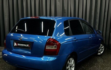 KIA Cerato I, 2005 год, 409 900 рублей, 4 фотография