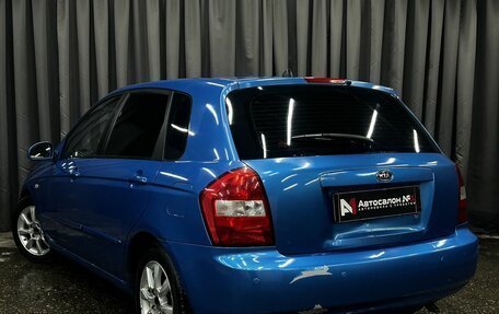 KIA Cerato I, 2005 год, 409 900 рублей, 3 фотография