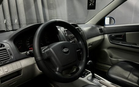 KIA Cerato I, 2005 год, 409 900 рублей, 5 фотография