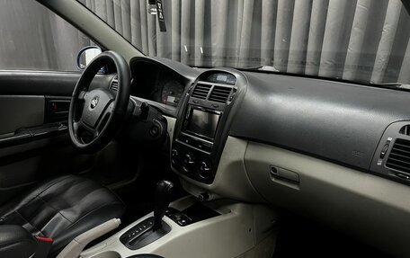 KIA Cerato I, 2005 год, 409 900 рублей, 15 фотография