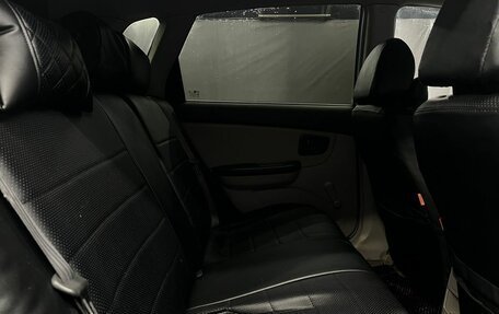 KIA Cerato I, 2005 год, 409 900 рублей, 14 фотография