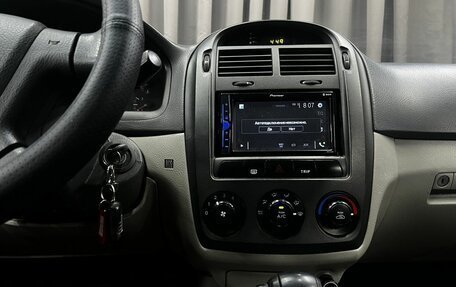 KIA Cerato I, 2005 год, 409 900 рублей, 12 фотография