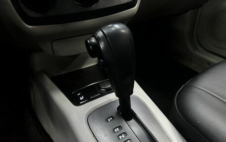 KIA Cerato I, 2005 год, 409 900 рублей, 13 фотография