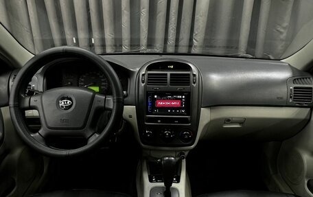 KIA Cerato I, 2005 год, 409 900 рублей, 10 фотография