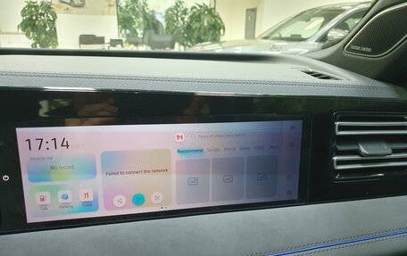 Volkswagen Tiguan, 2025 год, 5 050 000 рублей, 18 фотография