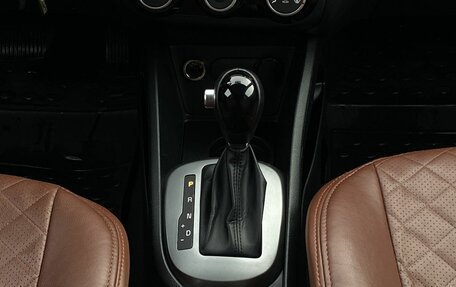 KIA Rio III рестайлинг, 2017 год, 1 149 000 рублей, 13 фотография