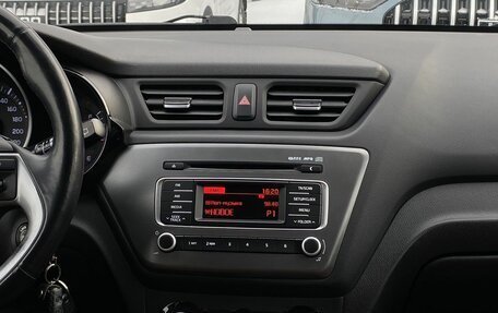 KIA Rio III рестайлинг, 2017 год, 1 149 000 рублей, 12 фотография