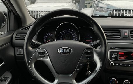 KIA Rio III рестайлинг, 2017 год, 1 149 000 рублей, 14 фотография