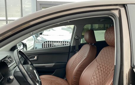 KIA Rio III рестайлинг, 2017 год, 1 149 000 рублей, 19 фотография