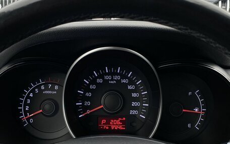 KIA Rio III рестайлинг, 2017 год, 1 149 000 рублей, 22 фотография