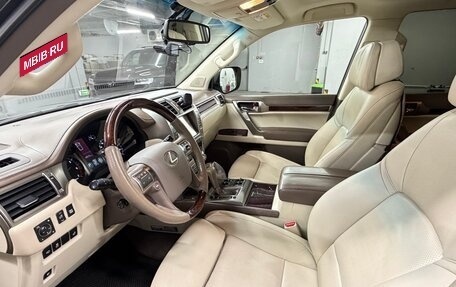 Lexus GX II, 2016 год, 5 600 000 рублей, 7 фотография