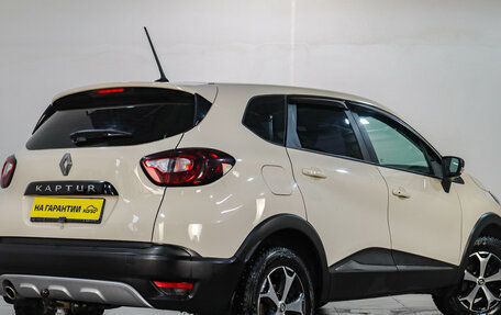 Renault Captur II, 2020 год, 1 669 000 рублей, 5 фотография