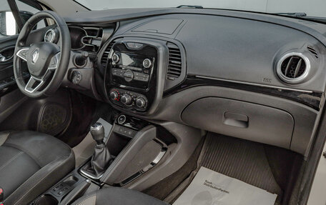 Renault Captur II, 2020 год, 1 669 000 рублей, 10 фотография