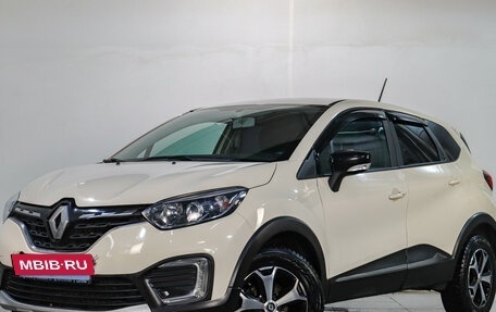 Renault Captur II, 2020 год, 1 669 000 рублей, 4 фотография