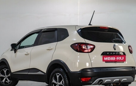 Renault Captur II, 2020 год, 1 669 000 рублей, 7 фотография