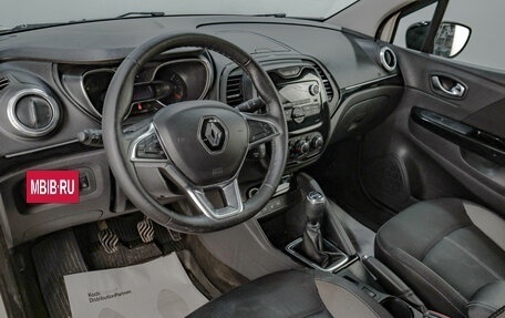 Renault Captur II, 2020 год, 1 669 000 рублей, 9 фотография