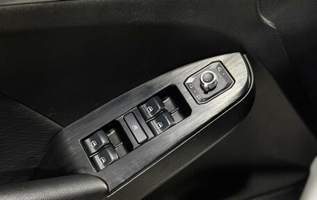 Haval Jolion, 2024 год, 1 741 000 рублей, 8 фотография