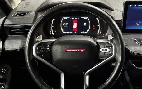 Haval Jolion, 2024 год, 1 741 000 рублей, 6 фотография