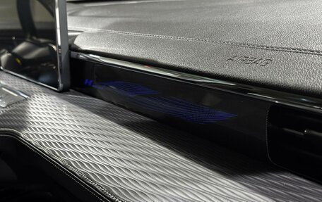 Haval Jolion, 2024 год, 1 741 000 рублей, 12 фотография