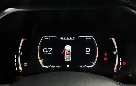 Haval Jolion, 2024 год, 1 741 000 рублей, 16 фотография