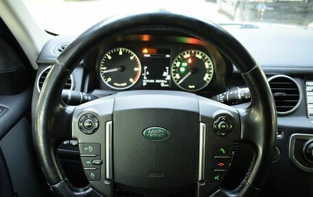 Land Rover Discovery IV, 2011 год, 1 600 000 рублей, 10 фотография